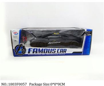 1803F0057 - Remote Control Toys