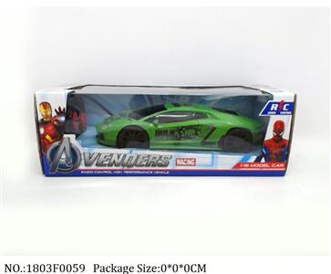 1803F0059 - Remote Control Toys