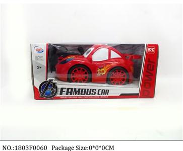 1803F0060 - Remote Control Toys