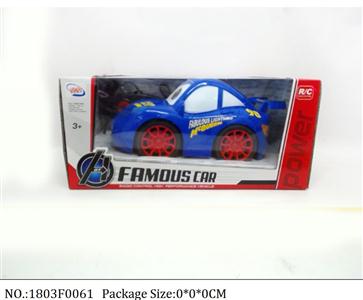 1803F0061 - Remote Control Toys