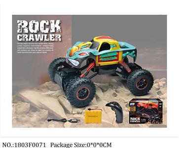 1803F0071 - Remote Control Toys