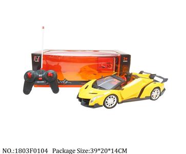 1803F0104 - Remote Control Toys