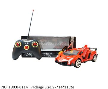 Remote Control Toys