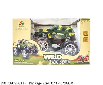 1803F0117 - Remote Control Toys