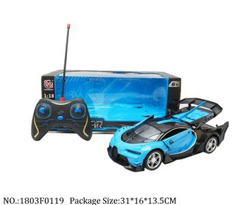 1803F0119 - Remote Control Toys