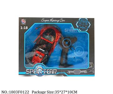 1803F0122 - Remote Control Toys