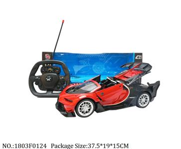 1803F0124 - Remote Control Toys