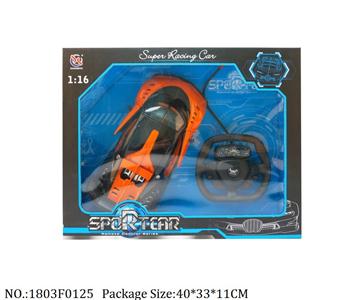 1803F0125 - Remote Control Toys