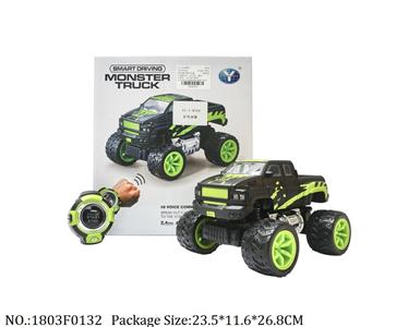 1803F0132 - Remote Control Toys