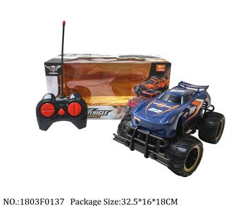 1803F0137 - Remote Control Toys