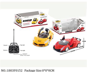 1803F0152 - Remote Control Toys