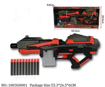 1803G0001 - Gun