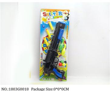 1803G0018 - Gun