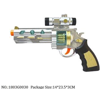 1803G0030 - Gun