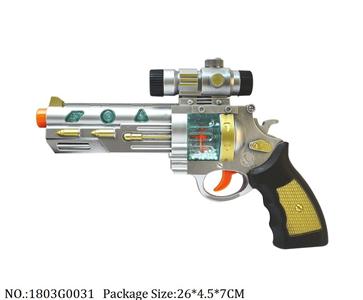 1803G0031 - Gun