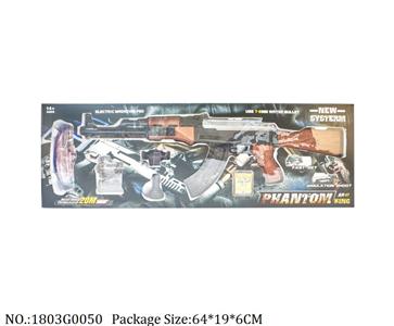 1803G0050 - Gun