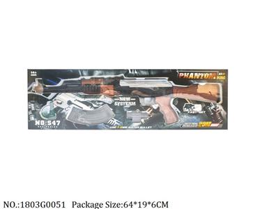 1803G0051 - Gun