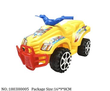 1803H0005 - Pull Line Toys