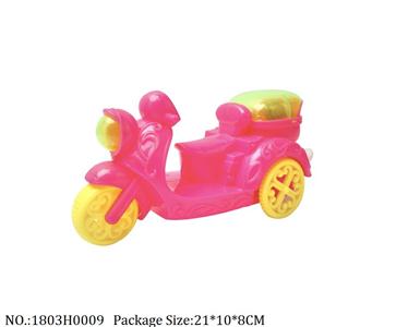 1803H0009 - Pull Line Toys