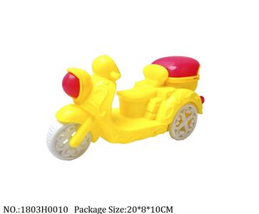 1803H0010 - Pull Line Toys