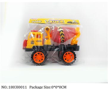 1803I0011 - Free Wheel  Toys