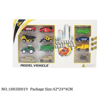 1803I0019 - Free Wheel  Toys