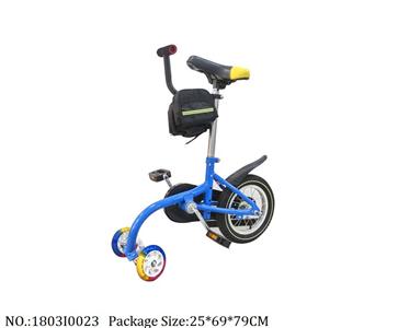 1803I0023 - Free Wheel  Toys
