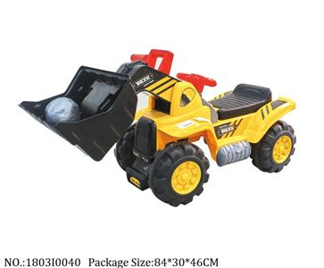1803I0040 - Free Wheel  Toys