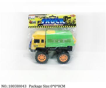 1803I0043 - Free Wheel  Toys