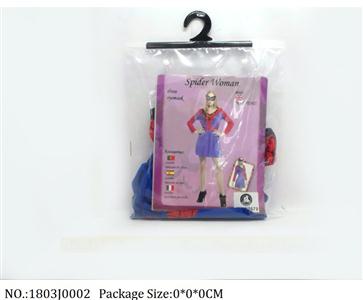 1803J0002 - Lantern Toys