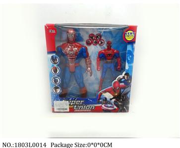 1803L0014 - Transformer Toys