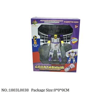 1803L0038 - Transformer Toys