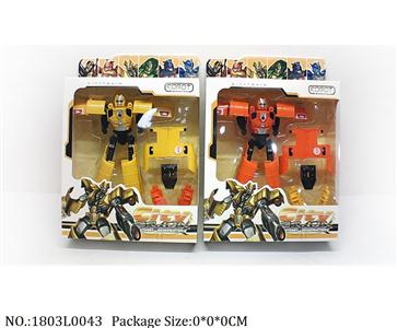 1803L0043 - Transformer Toys