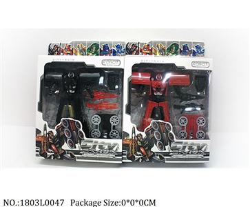 1803L0047 - Transformer Toys