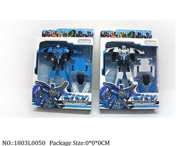 1803L0050 - Transformer Toys