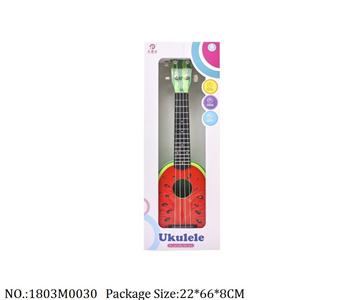 1803M0030 - Music Toys