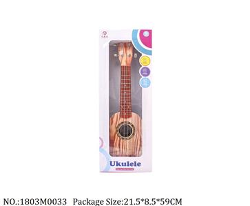 1803M0033 - Music Toys