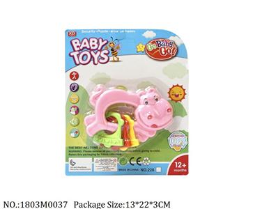 1803M0037 - Music Toys