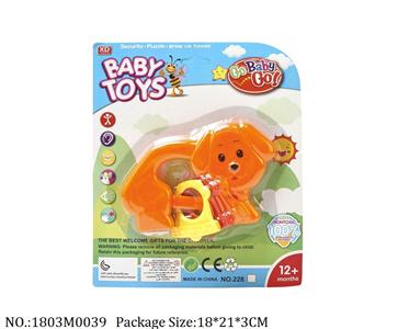 1803M0039 - Music Toys