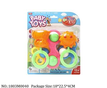 1803M0040 - Music Toys