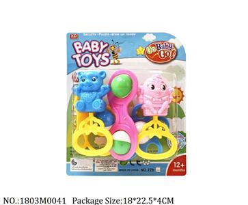 1803M0041 - Music Toys