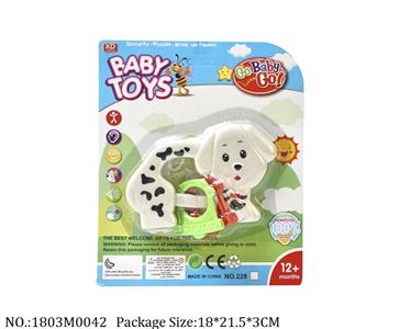 1803M0042 - Music Toys