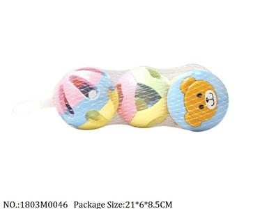 1803M0046 - Music Toys