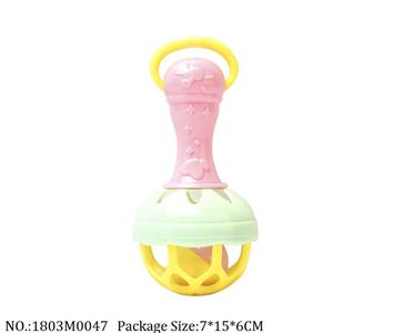 1803M0047 - Music Toys