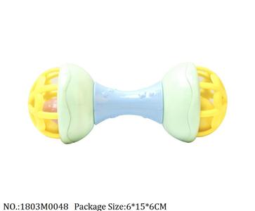 1803M0048 - Music Toys