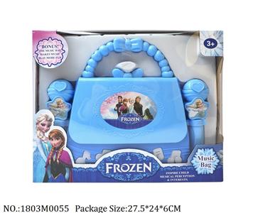 1803M0055 - Music Toys