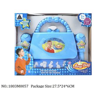 1803M0057 - Music Toys