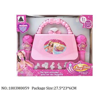 1803M0059 - Music Toys