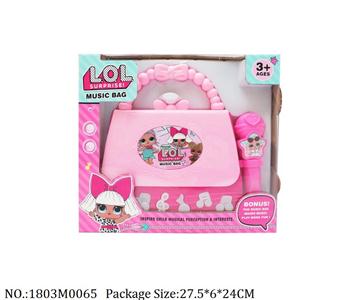 1803M0065 - Music Toys