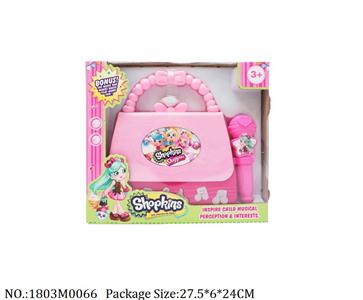 1803M0066 - Music Toys